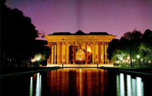لیست اپارتمان های فروشی در شهر اصفهان