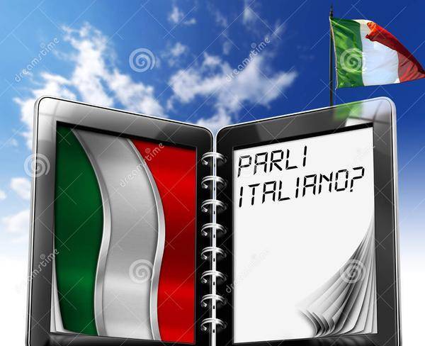 تدریس خصوصی و نیمه خصوصی زبان ایتالیایی