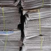 فروش نشریات و روزنامه باطله به هر میزان