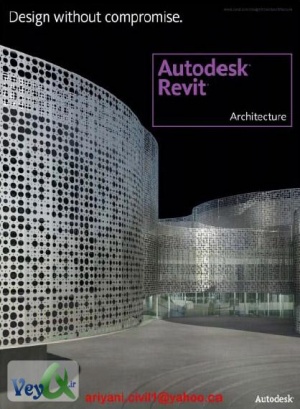 آموزش جامع و گام به گام نرم افزار Autodesk Revit Architectureاورجینال