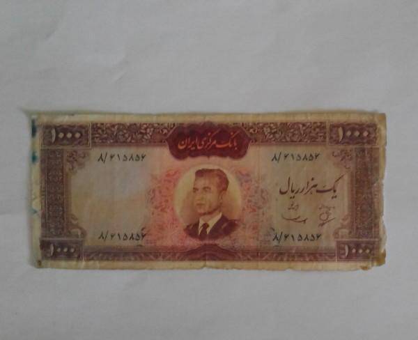 اسکناس ۱۰۰۰ ریالی محمد رضا شاه