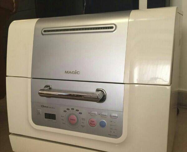 ماشین ظرفشویی مجیک اصل کره