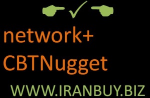 آموزش network+ CBTNugget فروش ویژه