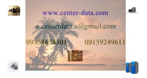 Raising your visitor statistics data center just for you.
