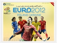 خرید پستی بازی EURO 2012