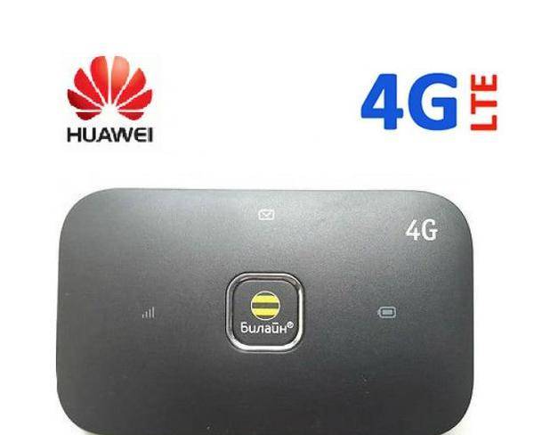 huawei modem 4G