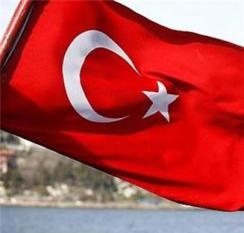 تحصیل در دانشگاه های ترکیه پکیج کامل پذیرش تحصیلی وتحصیل در ترکیه.