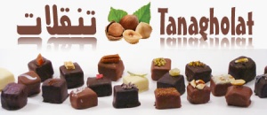 فروشگاه اینترنتی شکلات و تنقلات - Tanagholat.com