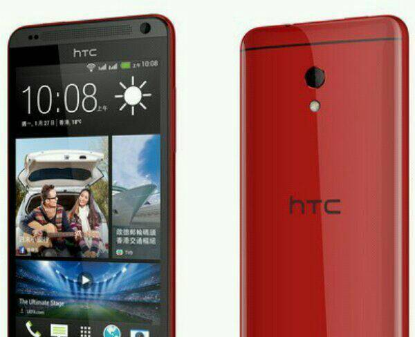 HTC Desire 700 *آکبند