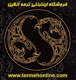 www.termehonline.com