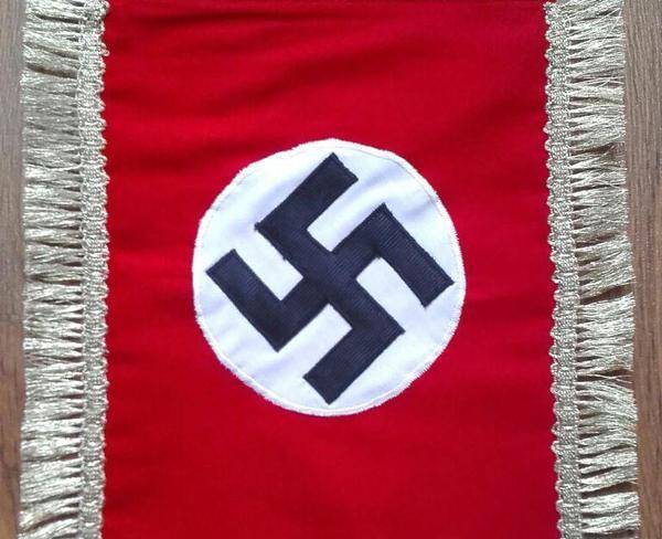پرچم آلمان نازی