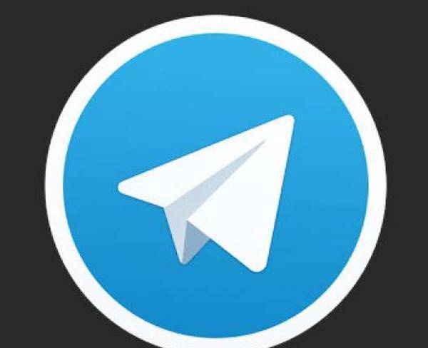 تبلیغات ویژه کانال های تلگرام