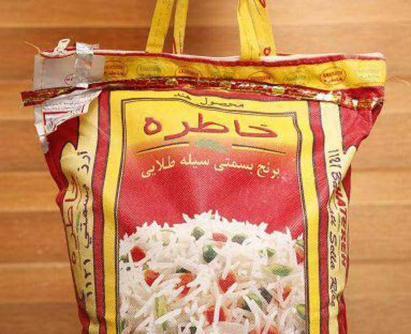 عمده فروشی برنج هندى و ایرانى