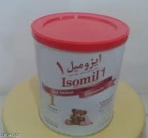 فروش شیر خشک ایزومیل1