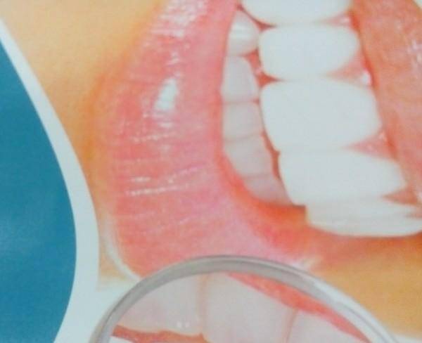 دندان سازی و دندان پزشکی نوین