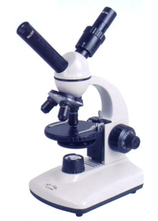 Biological Microscope>> YJ-21RBS