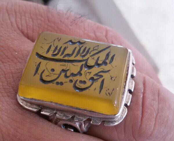 یک عدد انگشتر عقیق زرد یمنی خط امضاء ...