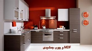 طراحی و ساخت کابینت آشپزخانه  و دکور مغازه در کیش