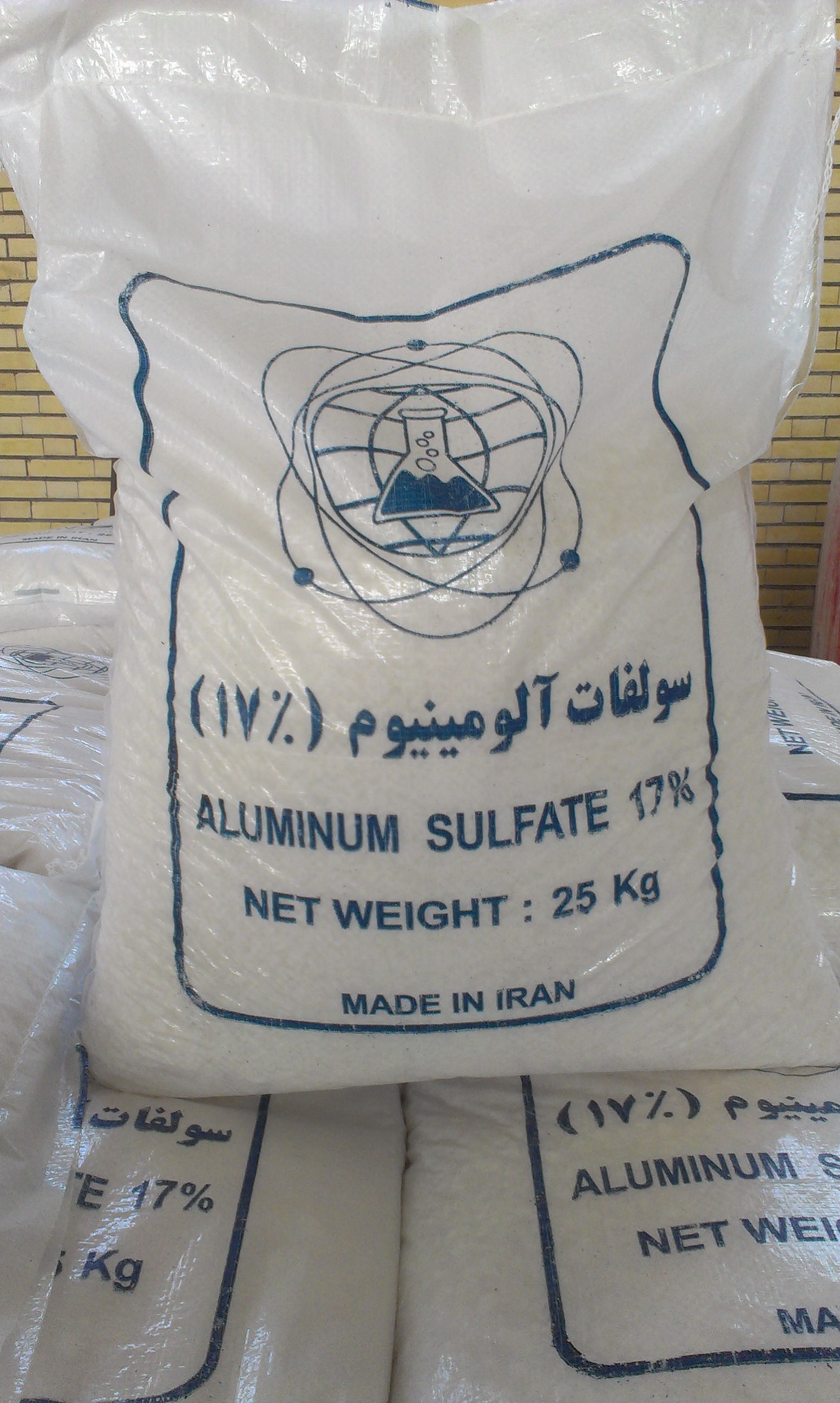 سولفات آلومینیوم 17% -زاج