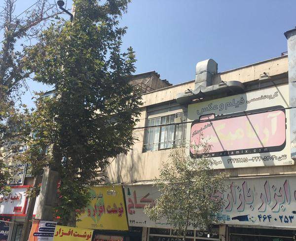 158 متر دفتر اداری در گلشهر
