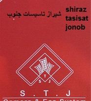 شیراز تاسیسات جنوب طراح ومجری استخر ,سونا وجکوزی