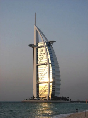 خدمات بازرگانی در امارات متحده عربی - دوبی