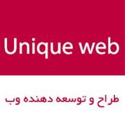 یونیک وب - شرکت طراحی و توسعه دهنده وب