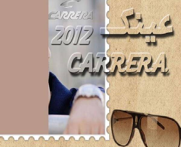 عینک حرفه ای CARRERA