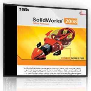 Solid works2008