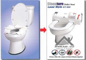 دستگاه روکش بهداشتی توالت فرنگی