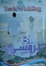 خرید طراحی آلبوم دیجیتال عروسی-Turk Wedding