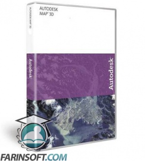 نرم افزار اتوکد 2010 نسخه MAP 3D