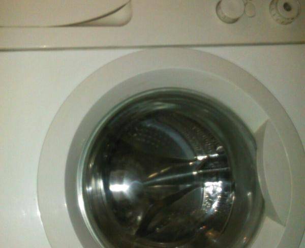 ماشین لباسشویی حایر