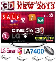 تلویزیون ال ای دی سه بعدی اسمارت ال جی LED 3D ESMART LG 47LA7400_47LA74000