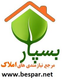 خرید و فروش خانه کلنگی در کرمانشاه