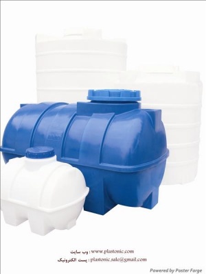 مخازن منابع آب پلاستیکی - ضد جلبک