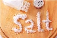 معادن نمک امیر،کارخانه نمک کوبی،نمک بسته بندی،نمک تصفیه یددار،بهترین بسته بندی نمک