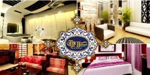 رزرو هتل مجلل درویشی مشهد در شبکه آی هو