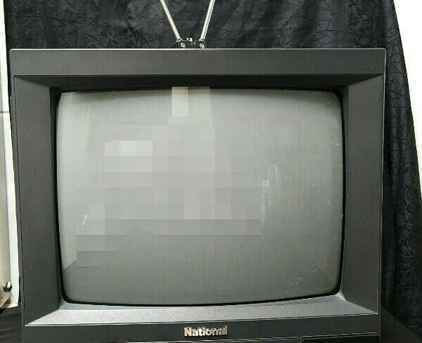 تلویزیون ناسیونال سالم