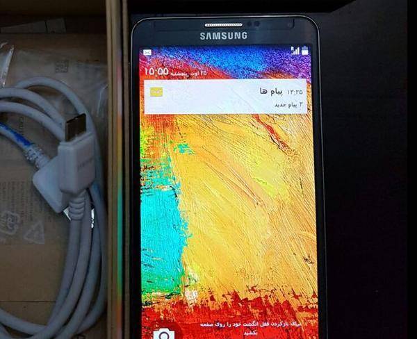 Galaxy note 3 (N9005) سفارش اروپا