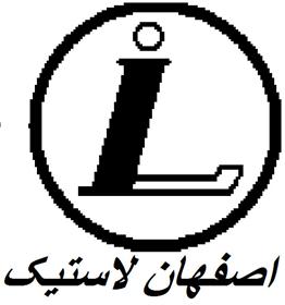 شرکت تولیدی صنایع پلیمری اصفهان لاستیک