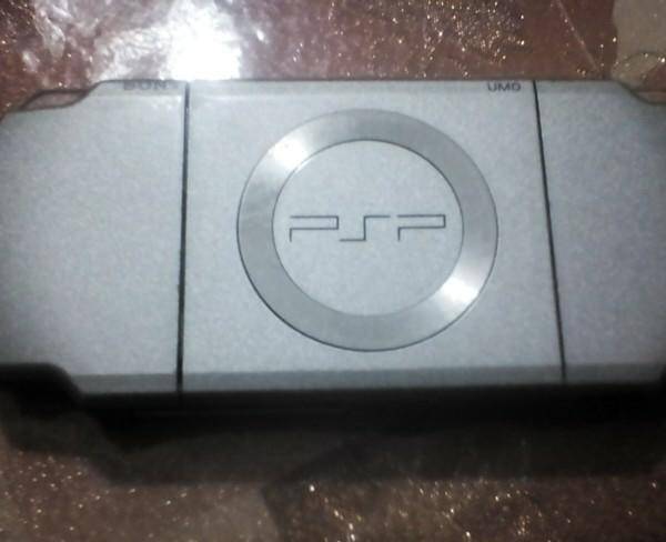 PSP-2006