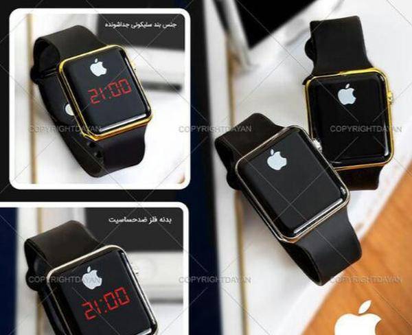 فروش فوق العاده ساعت LED طرح Apple Watch
