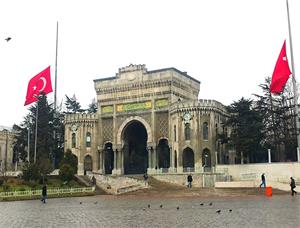 پذیرش اخذ دانشجویی ترکیه