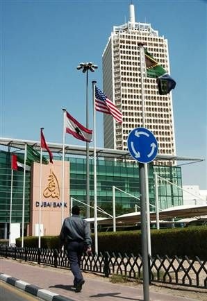 وقت سفارت آمریکا در دبی