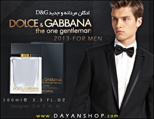 ادکلن مردانه Dolce & Gabbana The One Gentleman