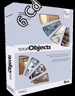 Total Object 1,2