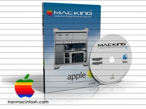 نرم افزاراپل مکینتاش Apple mac King 2010