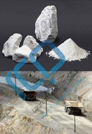فروش انواع مواد معدنی شامل: فلدسپات پتاسیک و سدیک پتاسیک(سمنان)- دولومیت(درود)