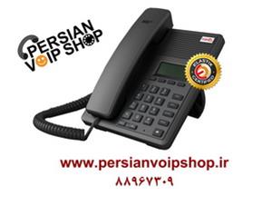 فروش آی پی فون وپ تک VOPTech IP10 IP phone